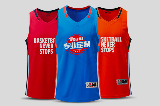 Camisetas técnicas para baloncesto